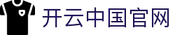 开云（中国）官网首页-Kering集团中文综合服务中心